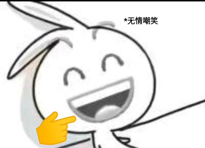 超燃回放第一段 不要问为啥不从木屋板那走 那有留声机 