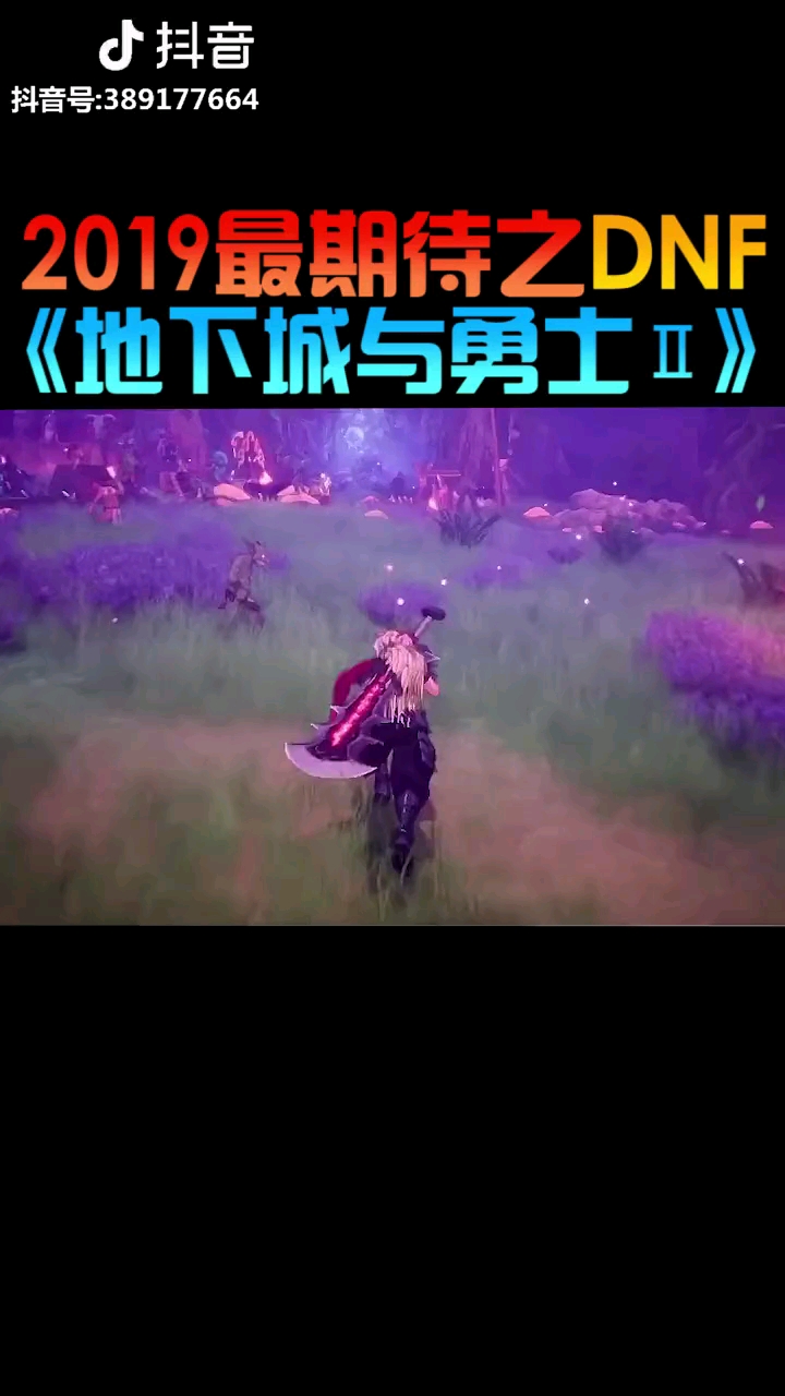 毒奶粉走起！！！