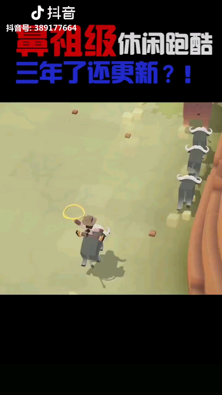 套马的汉子，你威武雄壮！