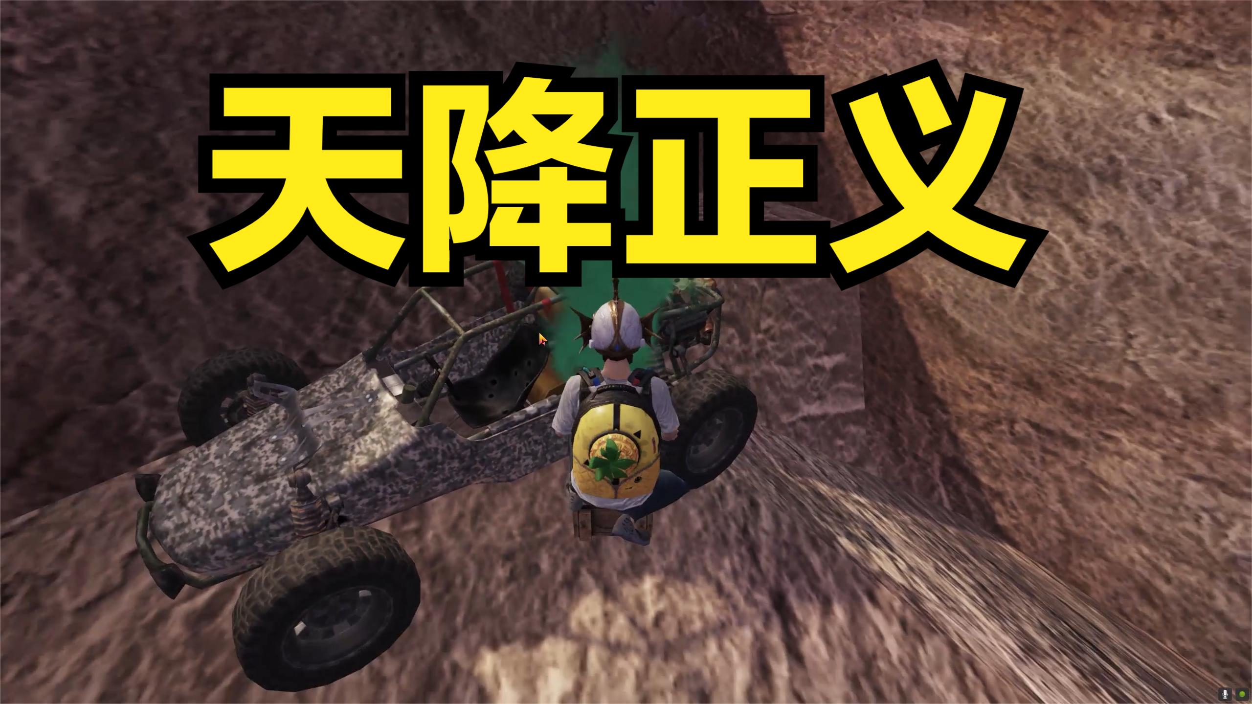 大哥，你这嘴开过光吧？