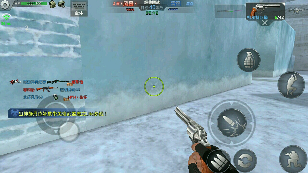 萌新日常被吊打