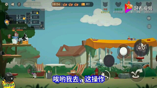 这也太简单了。