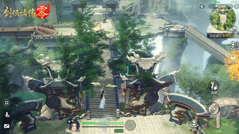 遨游神州！《剑侠情缘·零》东方美学山水江湖