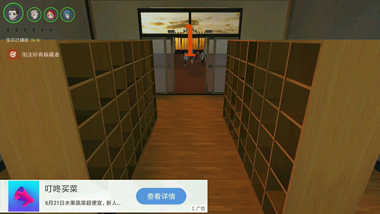 当时那个忘记设置有声音了，所以不好意思啊。