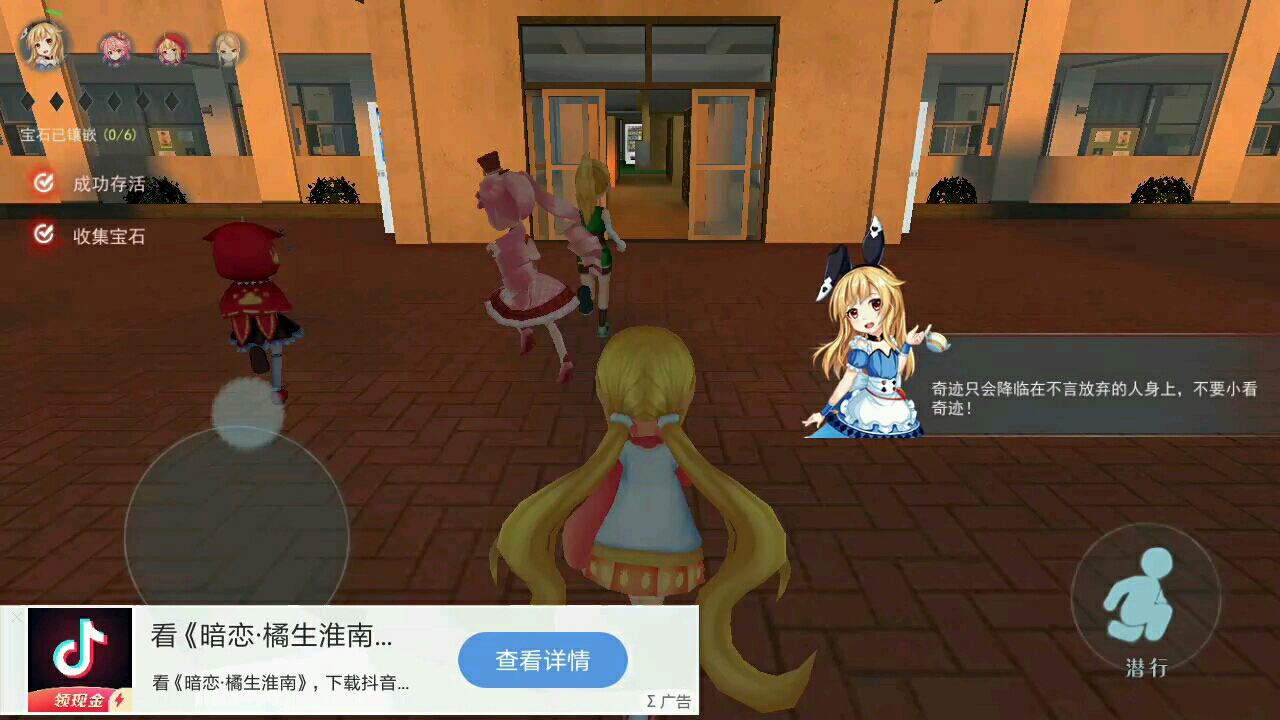 这期视频感觉怎么样？😃