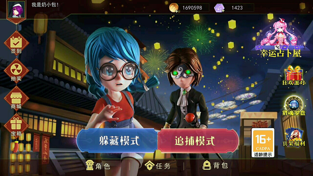 哪个想看奥利维亚的小粉丝别着急