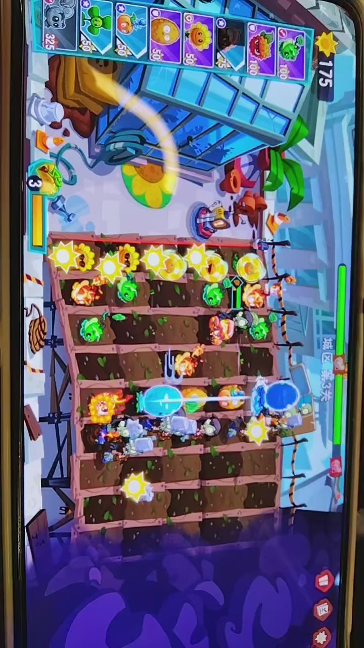 打一半卡到植物动不了，僵尸能动，什么时候能修改好