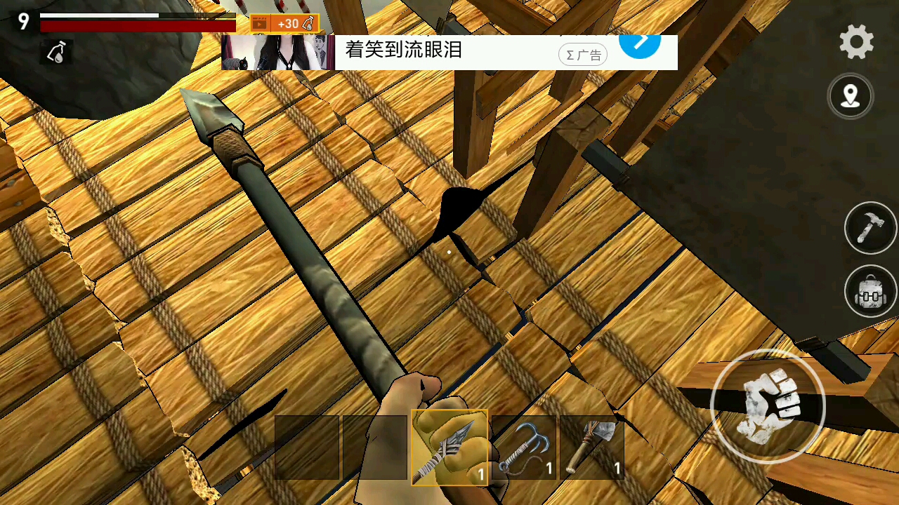 为什么我可以卡着鲨鱼？