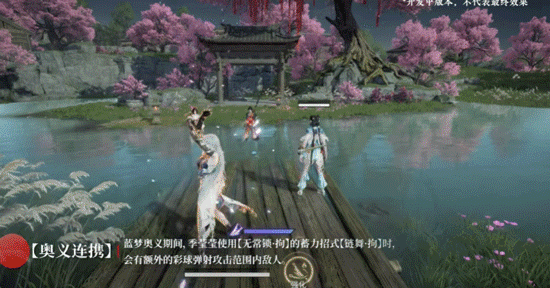 一个成功的冷酷杀手身后总有一男一女：国潮亲哥和乐子话痨队友
