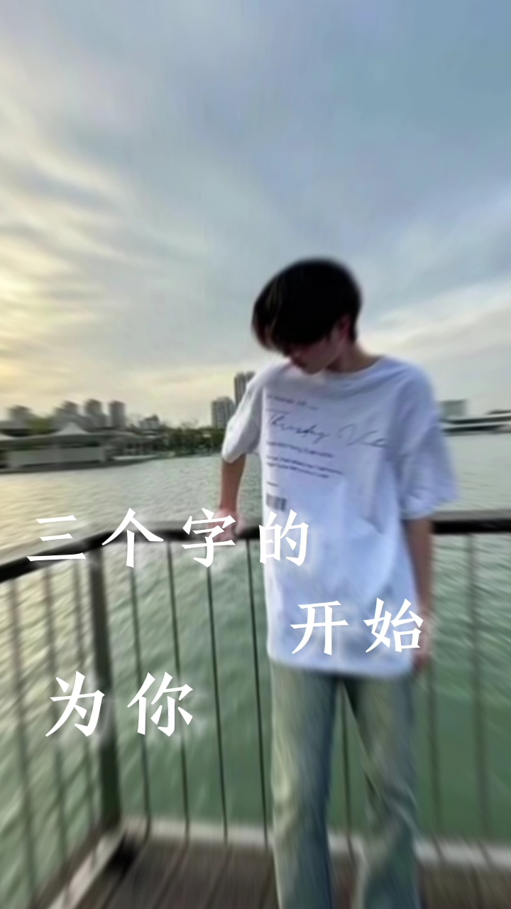 好好休息吧，别太累了