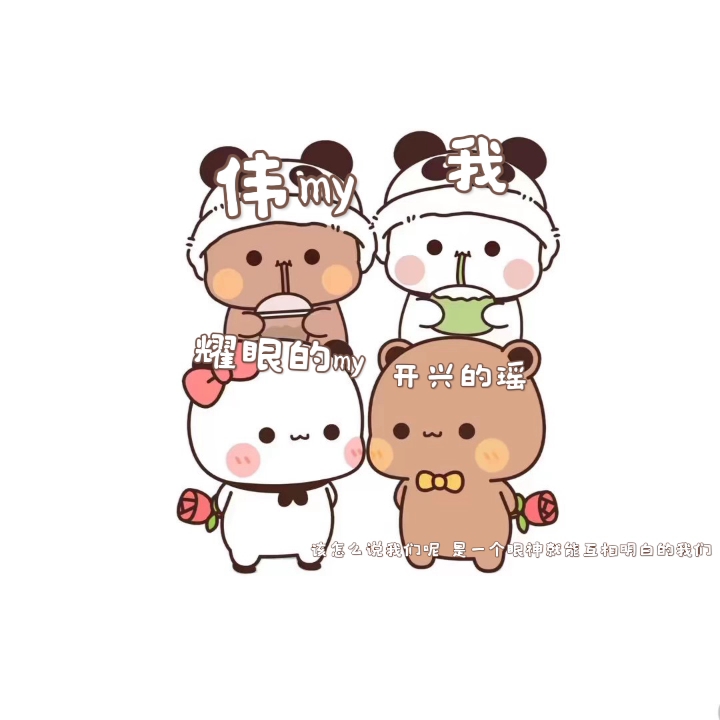 今天官宣了