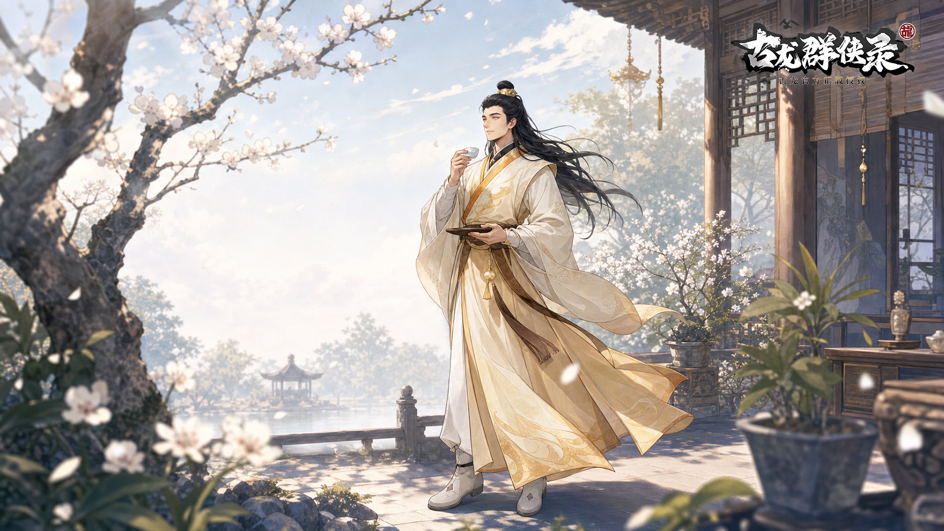 角色再解读：花满楼《他看不见世界，却比所有人都更接近它》