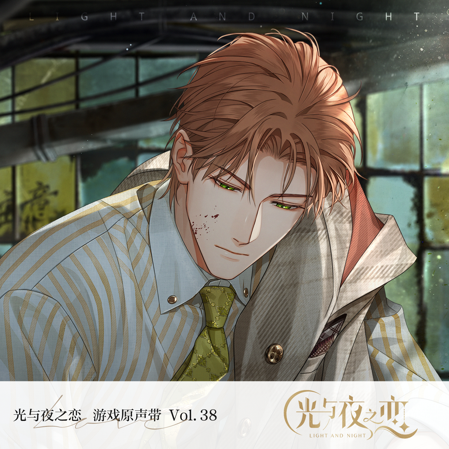 原声音乐集Vol.38