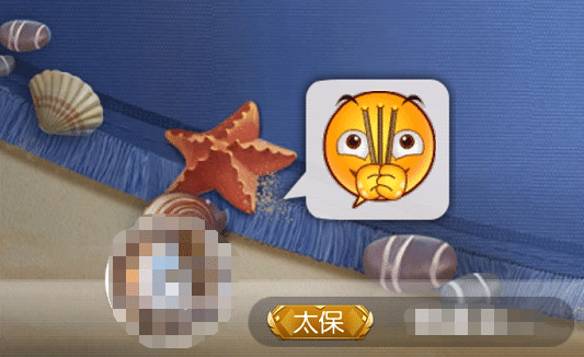 欢乐斗地主：细节表情暗语“三带一篇”，早点知道少后悔