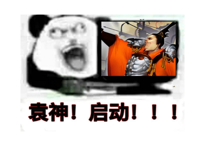 万箭齐发重现，这款游戏把兵法玩出花