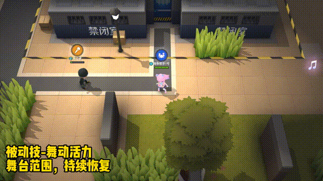 【新角色爆料】绯音技能展示