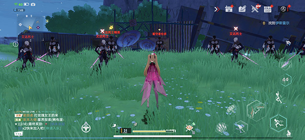 《幻塔》看守者伦多位置介绍