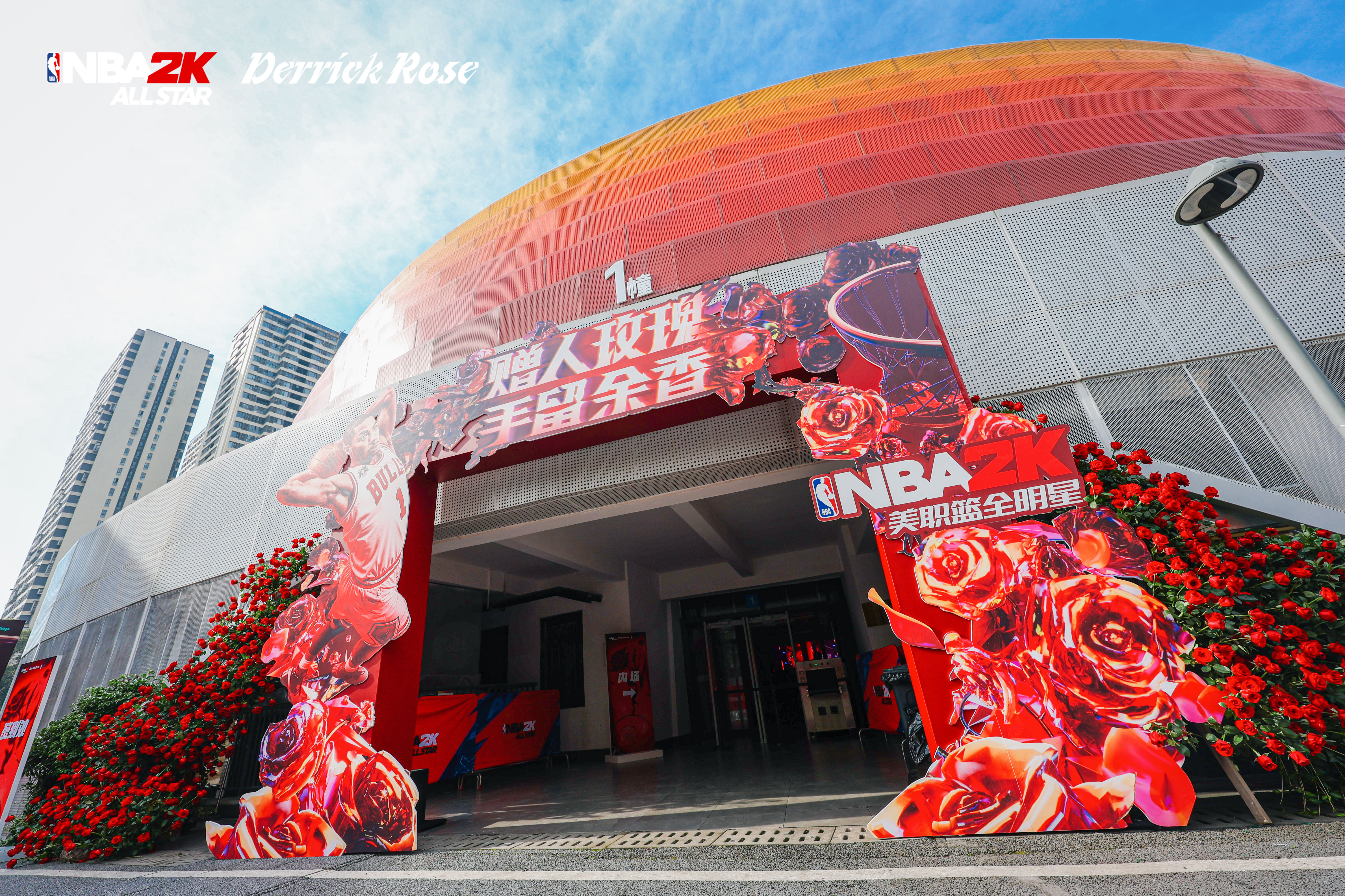 NBA2K手游玩家见面会，直击罗斯中国行
