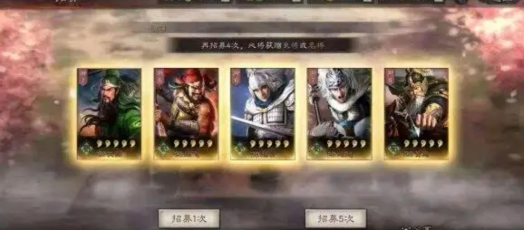 《三国志战略版》杨修的技能是怎样的？