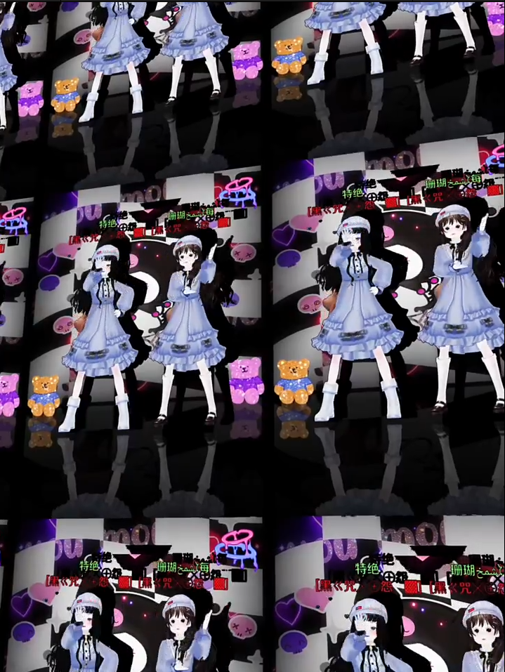 跟最可爱的人出门玩了