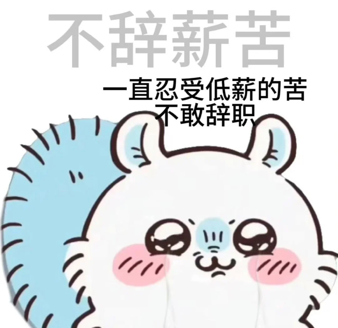 哈佛象牙塔的破冰者 三谋世界的资源革命