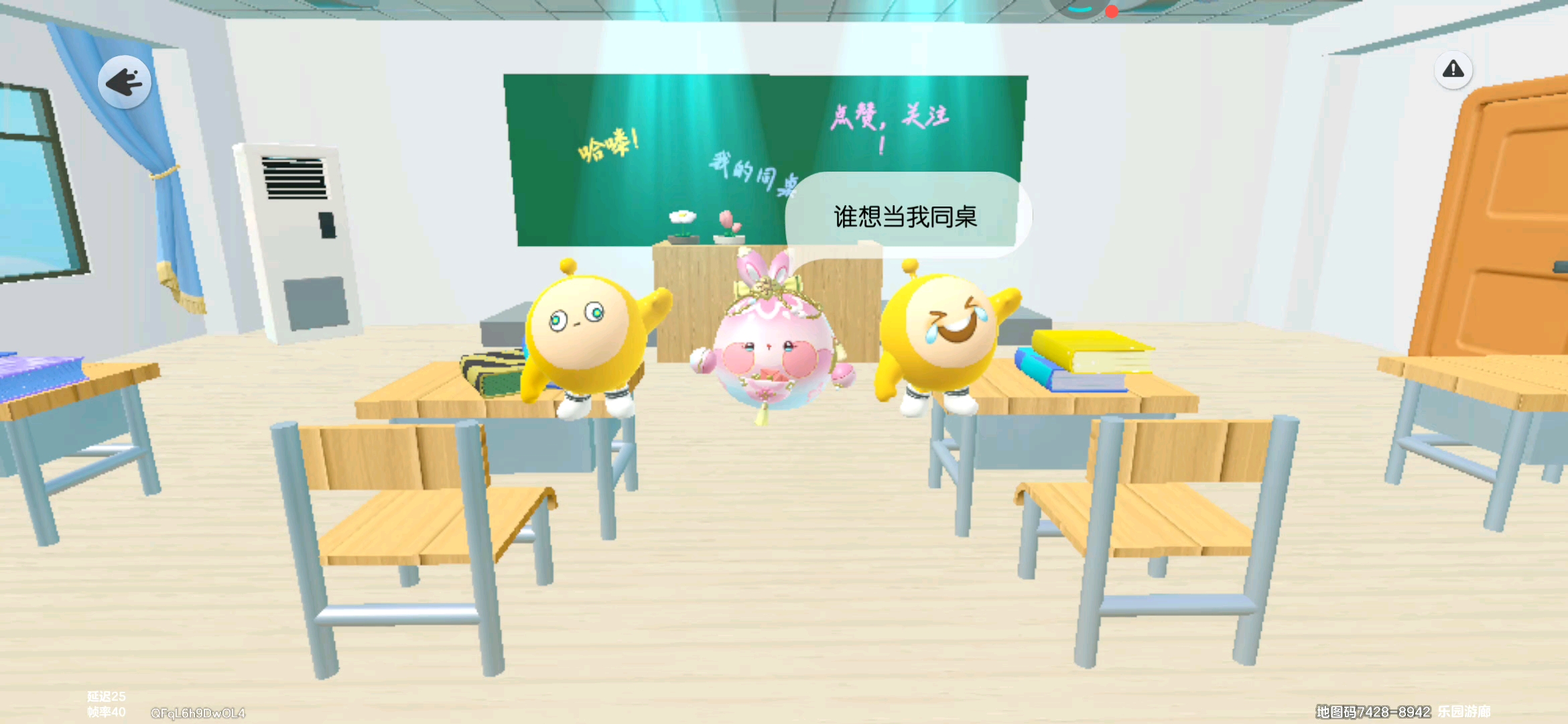 有人在吗？？？？