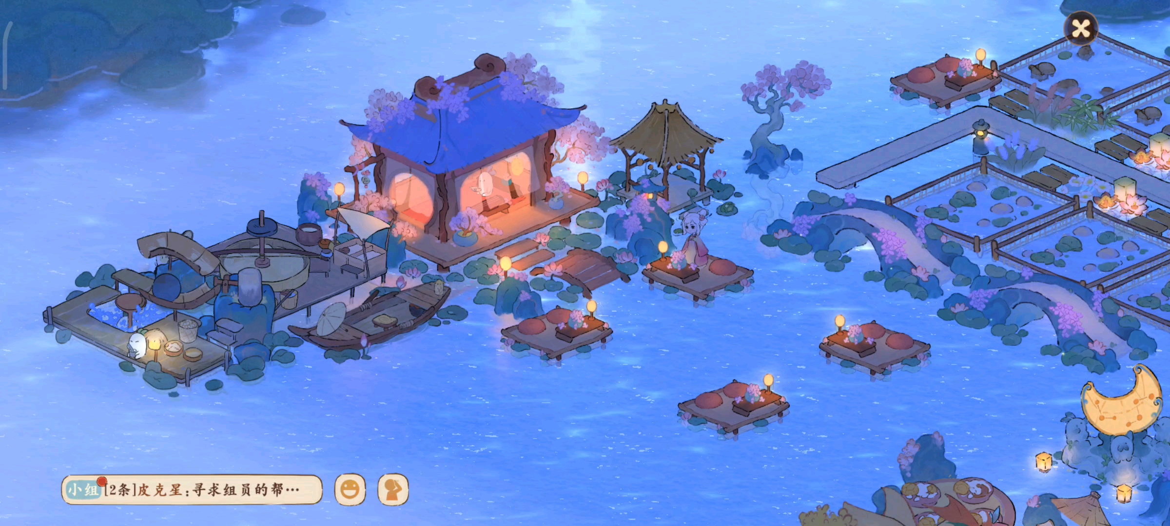 希望能改成四个方向都可以的不然这都摆不对称