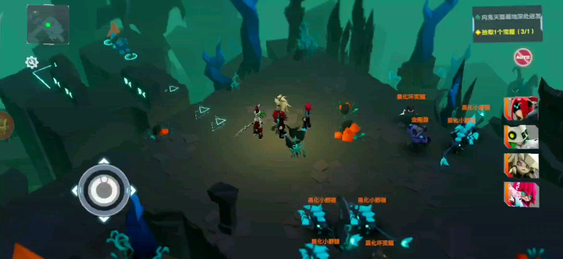 凹凸世界基础教学之 避险步法