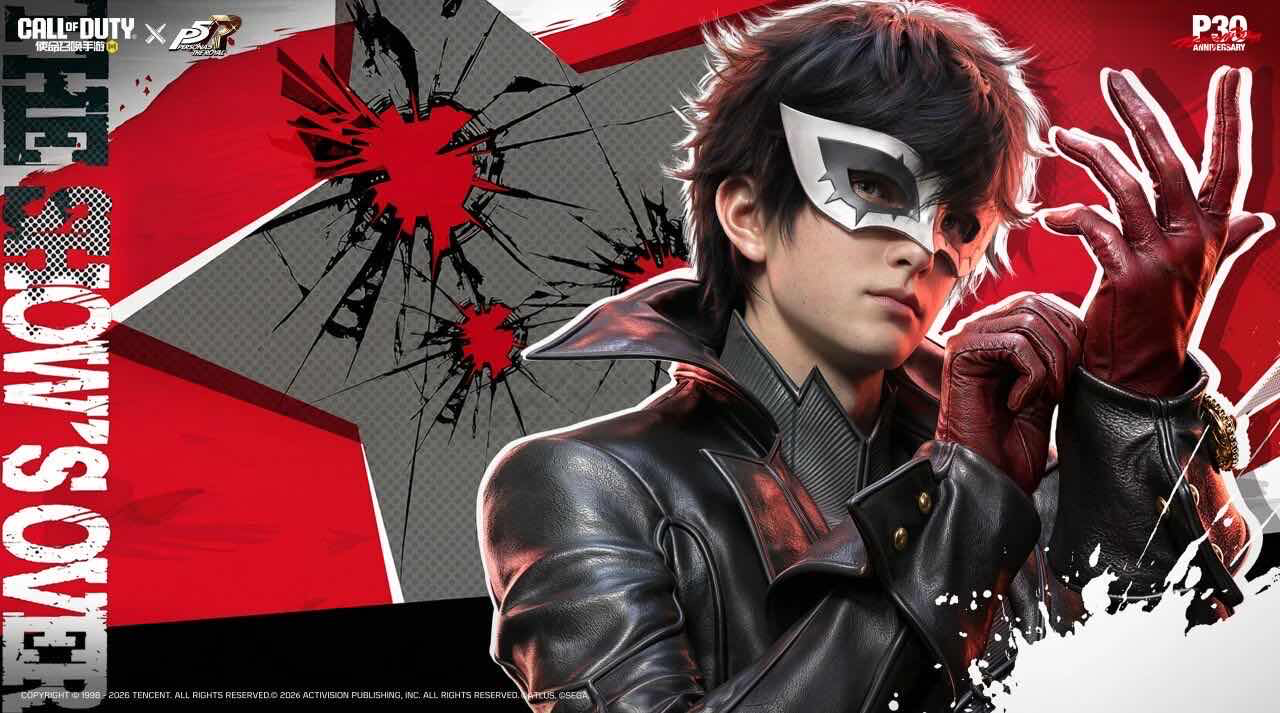 手游日报0703：使命召唤手游上线P5R联动活动；崩坏3预告9.0版本神之键琉璃朱燧