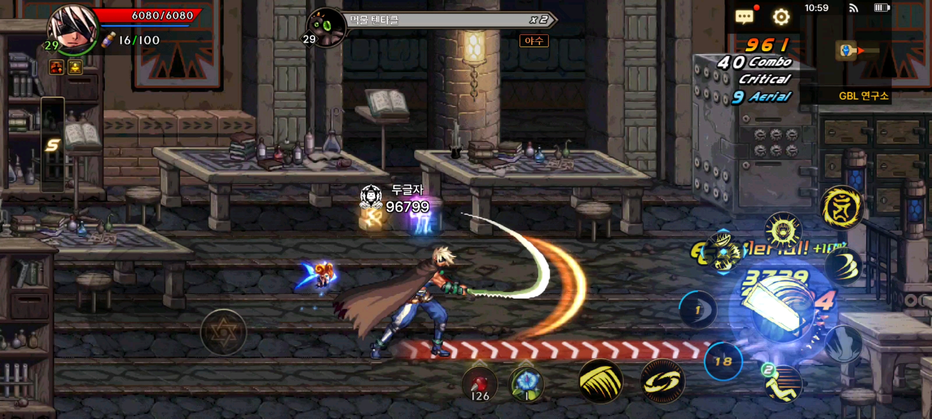 韩服地下城与勇士不错呦