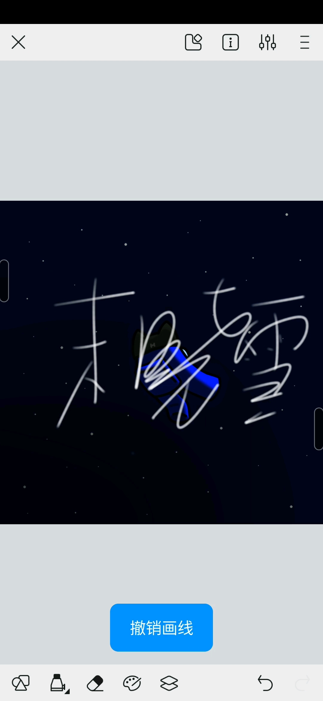 再 次 证 明