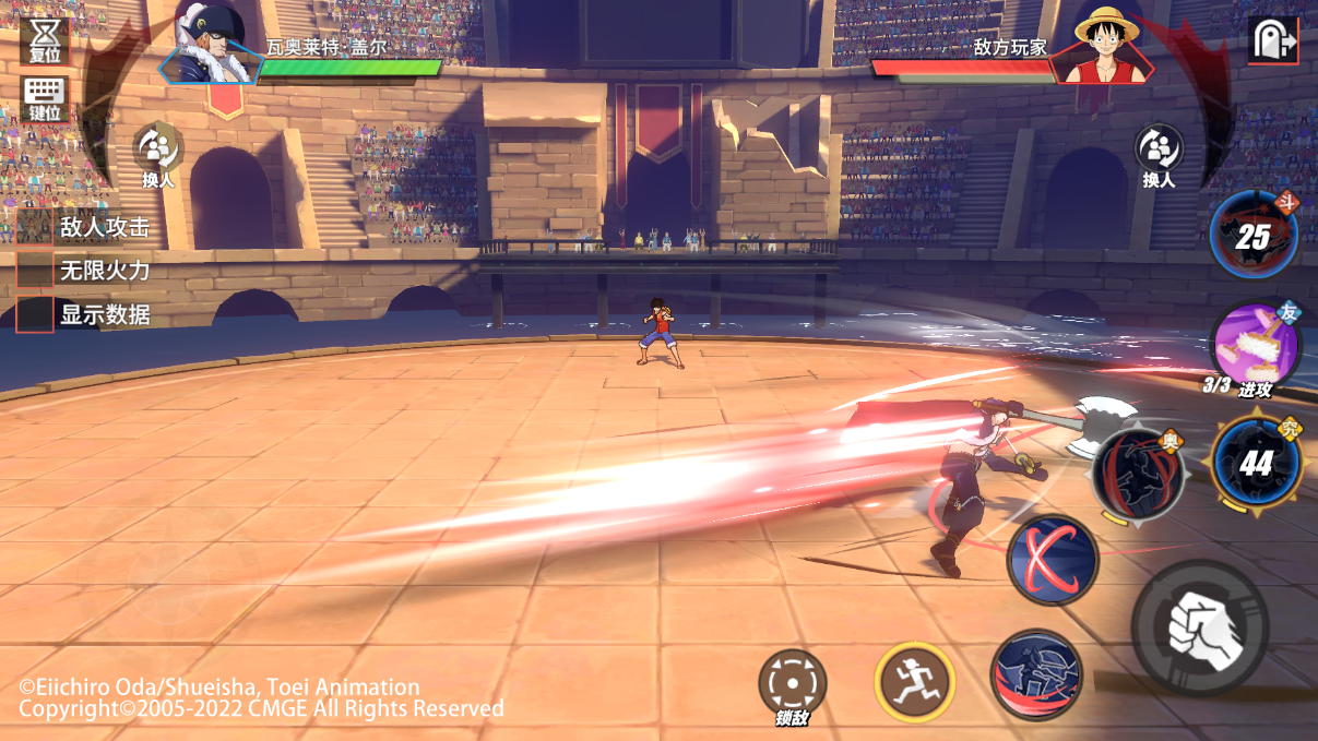 X·德雷克高光操作！PVE和PVP实战技巧解读