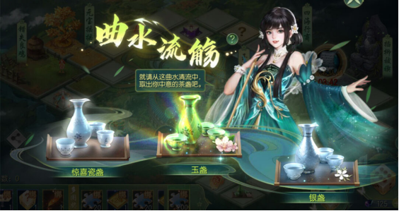 更新爆料丨全新玩法“春日踏青游”，超炫时装免费“摇”出来~