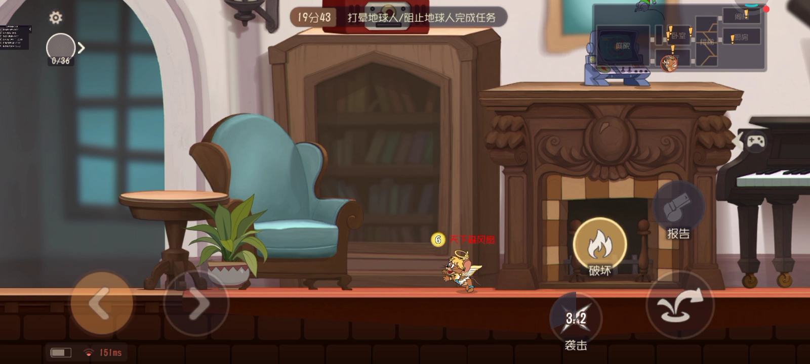 今天我是外星人