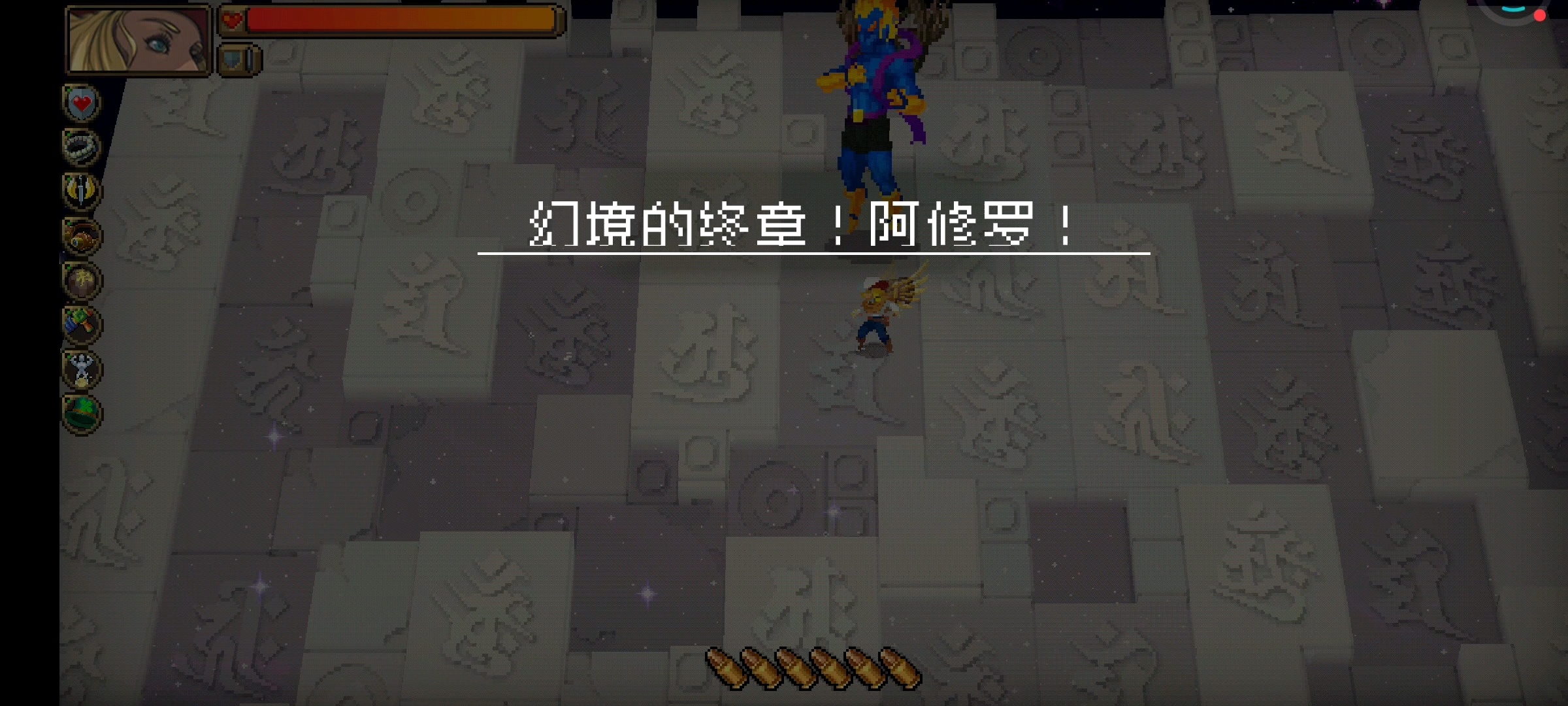 传说难度，暴力就完了😂