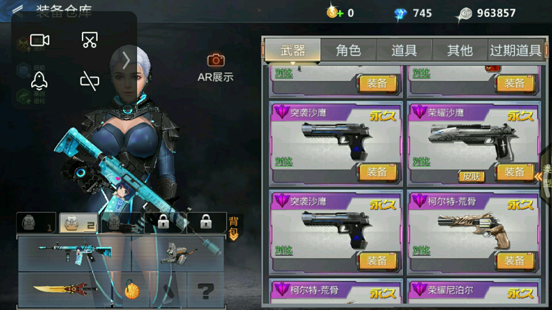 最美丽的时光回忆一下看看我上传的视频我的英雄永久武器和角色，