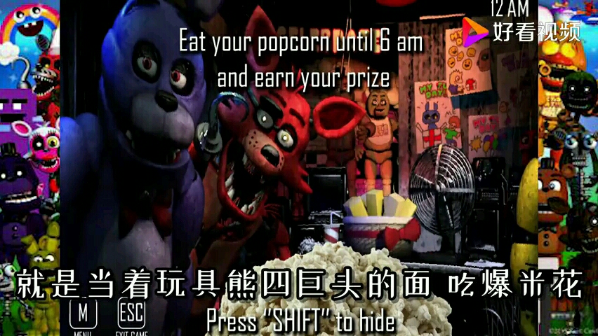 吃着爆米花，他们嘴好馋啊！这恶搞版……