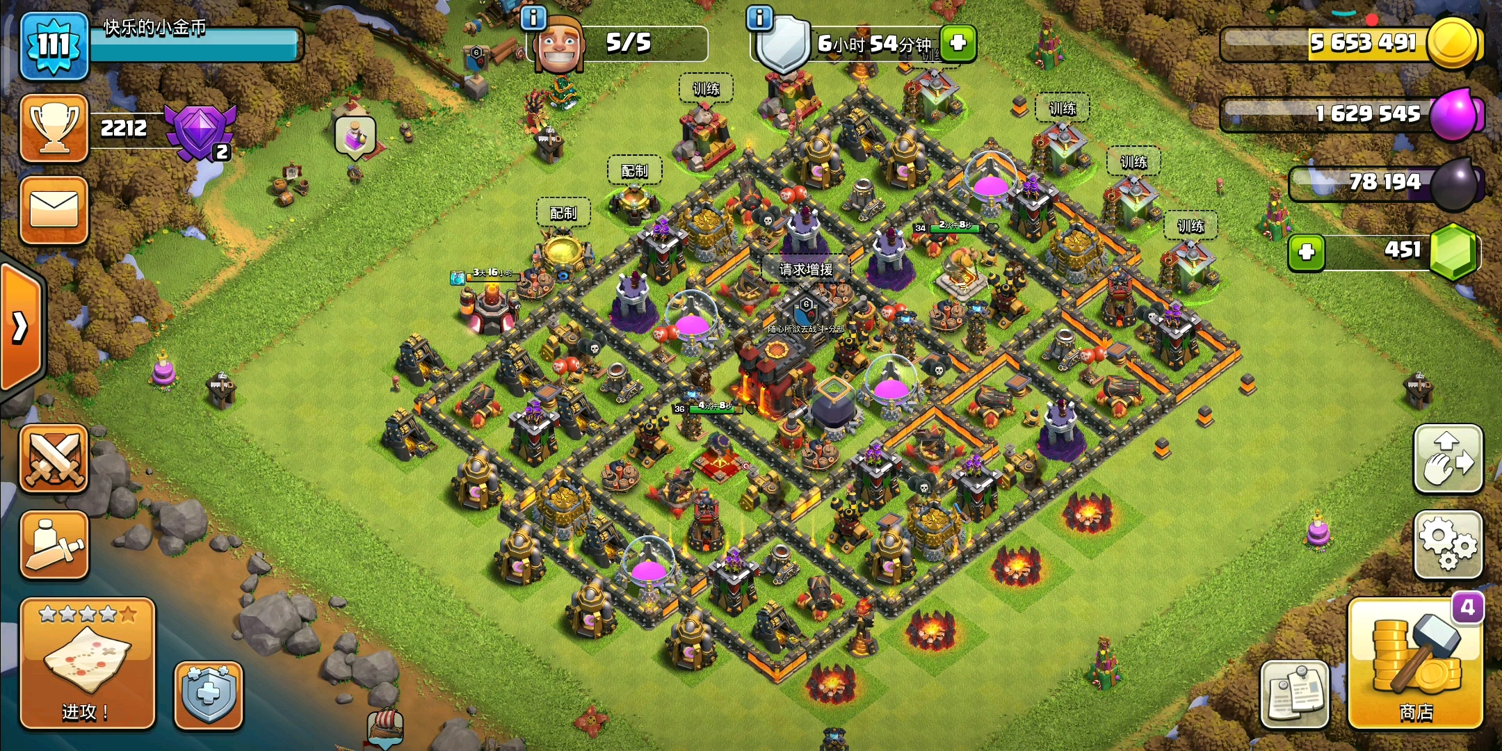 ohhhh卧槽，终于11本了，太牛逼了我