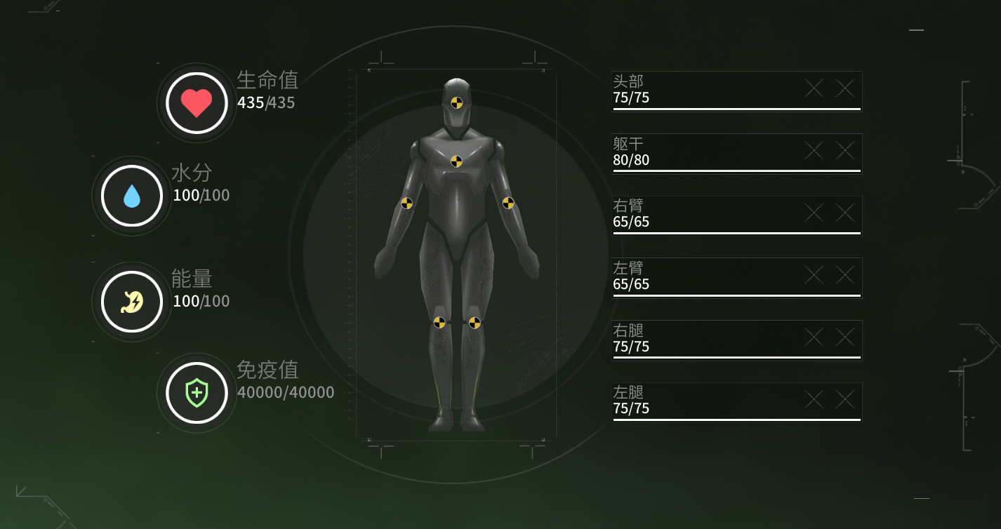 【数值机制】萤火这些数值机制你都了解多少？