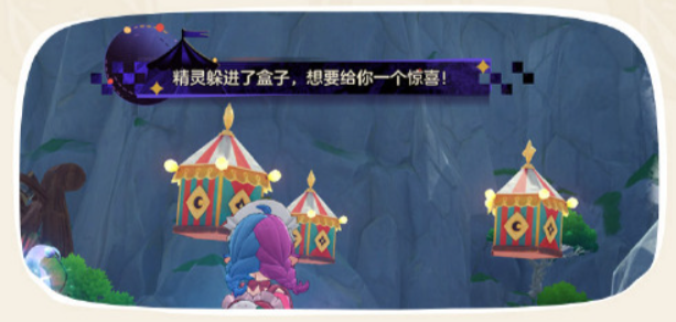 游戏资讯：《洛克王国：世界》S2赛季新增玩法；《夜幕之下》达成1000万预约