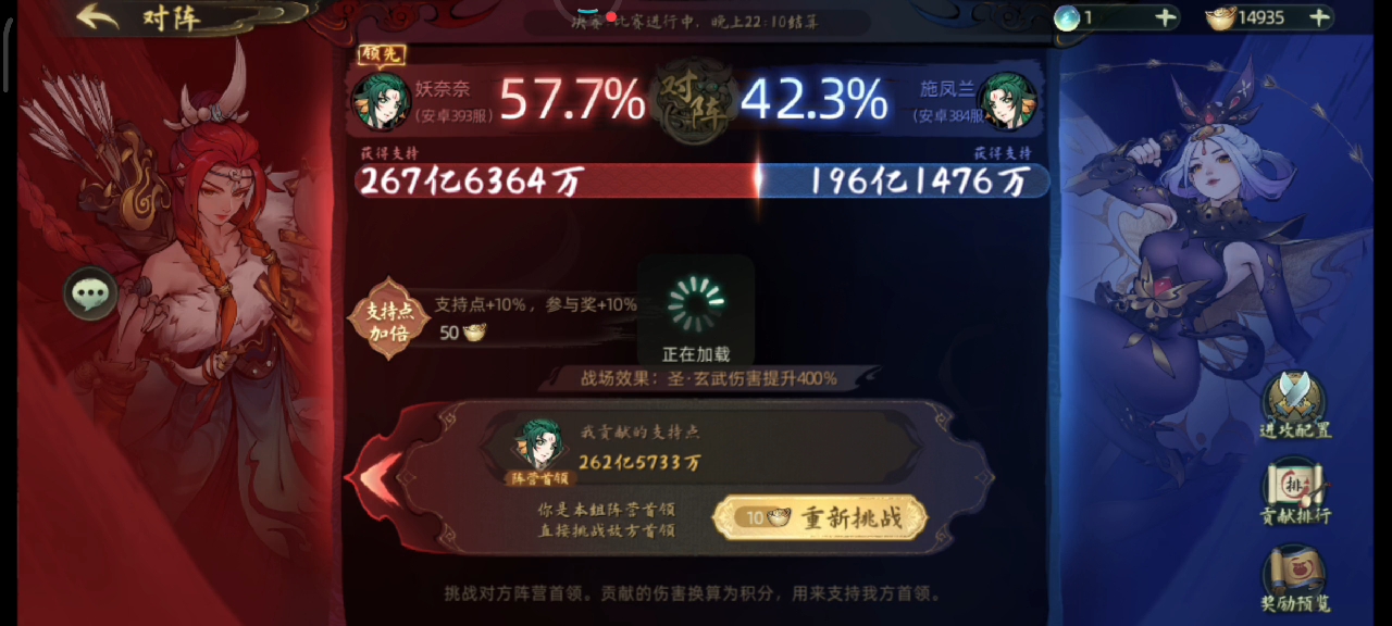 第一次拿下兵王，有点激动🤗