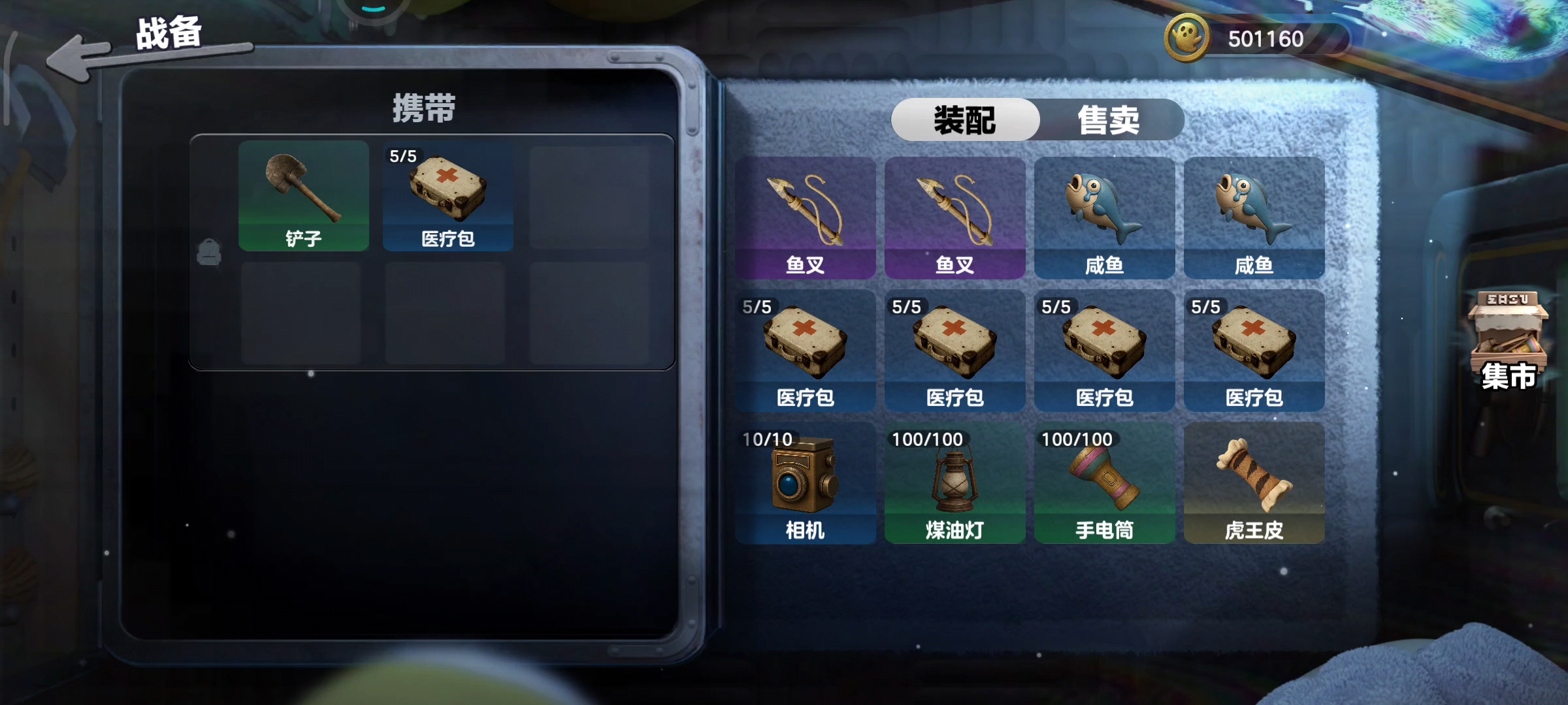 66666，虎王皮子，太富裕了。