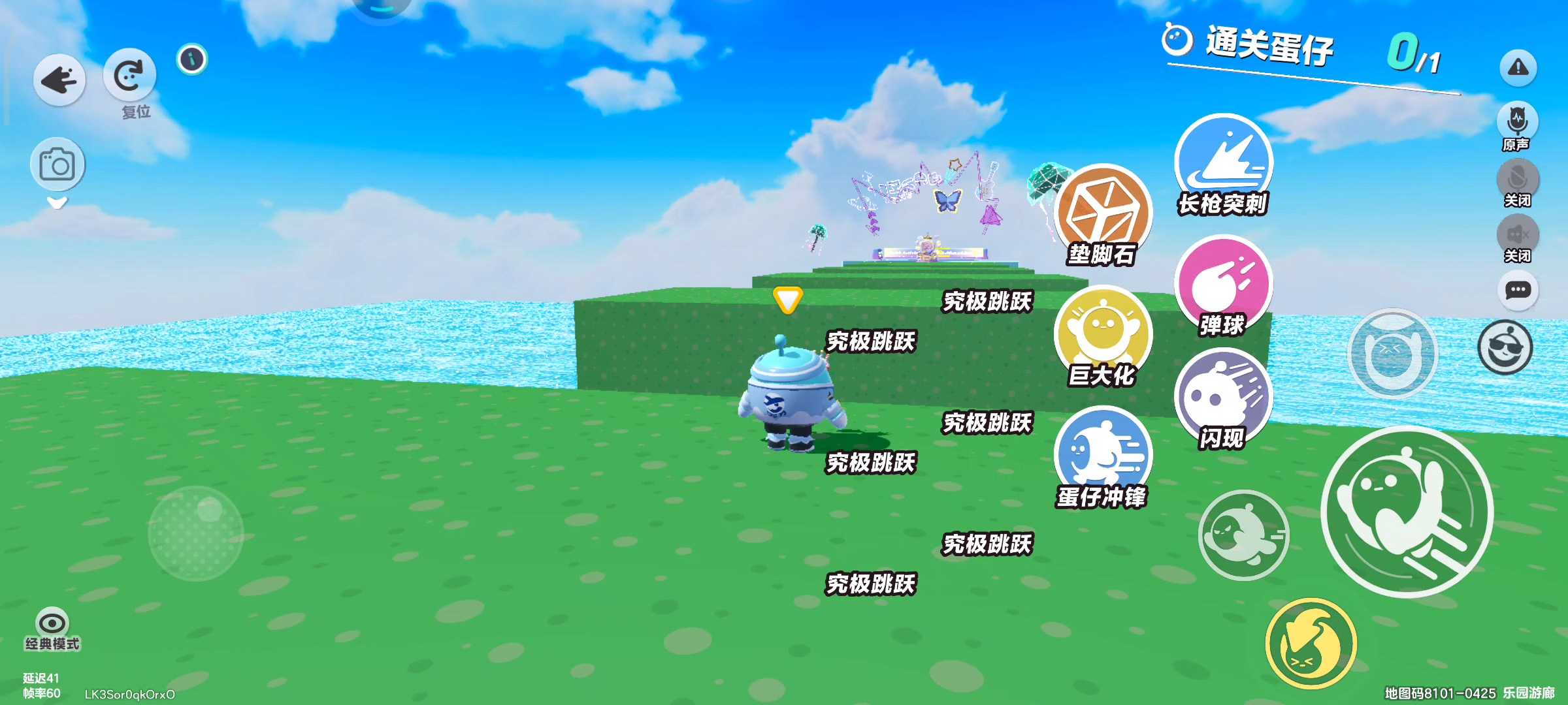 666演都不带演了（卡bug了）