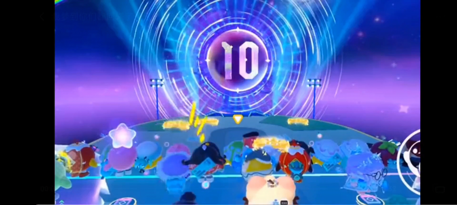 我想你了，你什么时候回来？