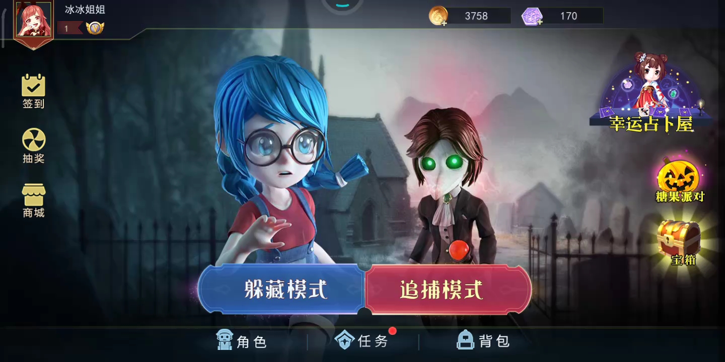 我这助手厉害了 😁😁