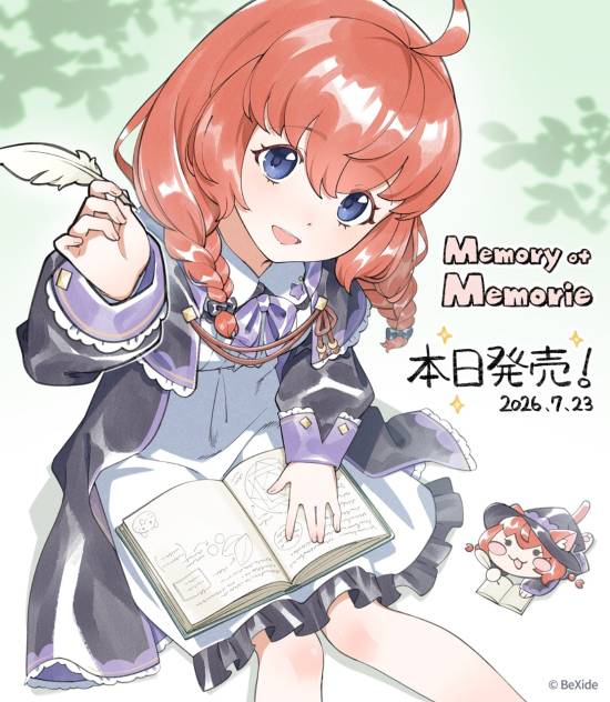 与魔法使一同工作吧!异世界工作陪伴冒险游戏《梅莫莉：治愈物语》登陆Steam平台