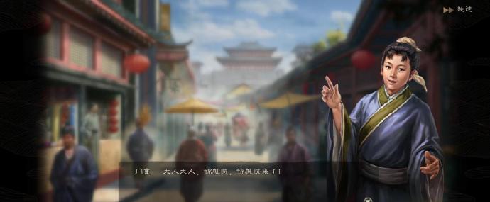 怎么办，贼来了#三国志战略版感恩季#