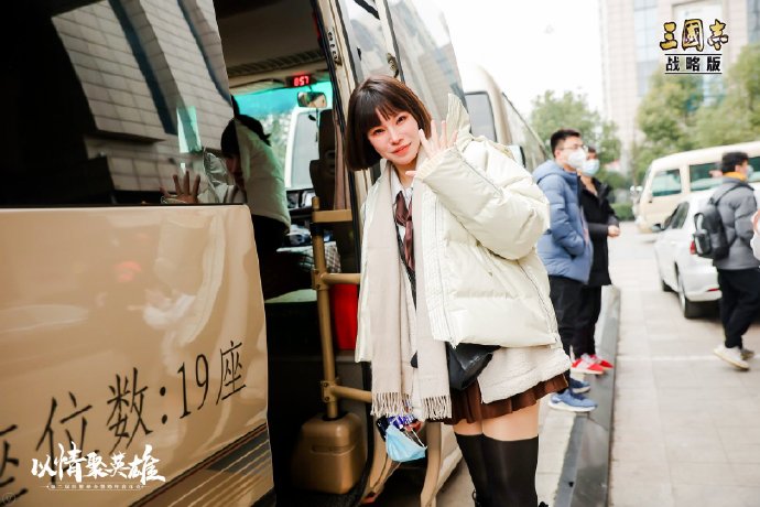 【峰会路透】给主公们送来同盟峰会暨跨年音乐会的抢先路透！