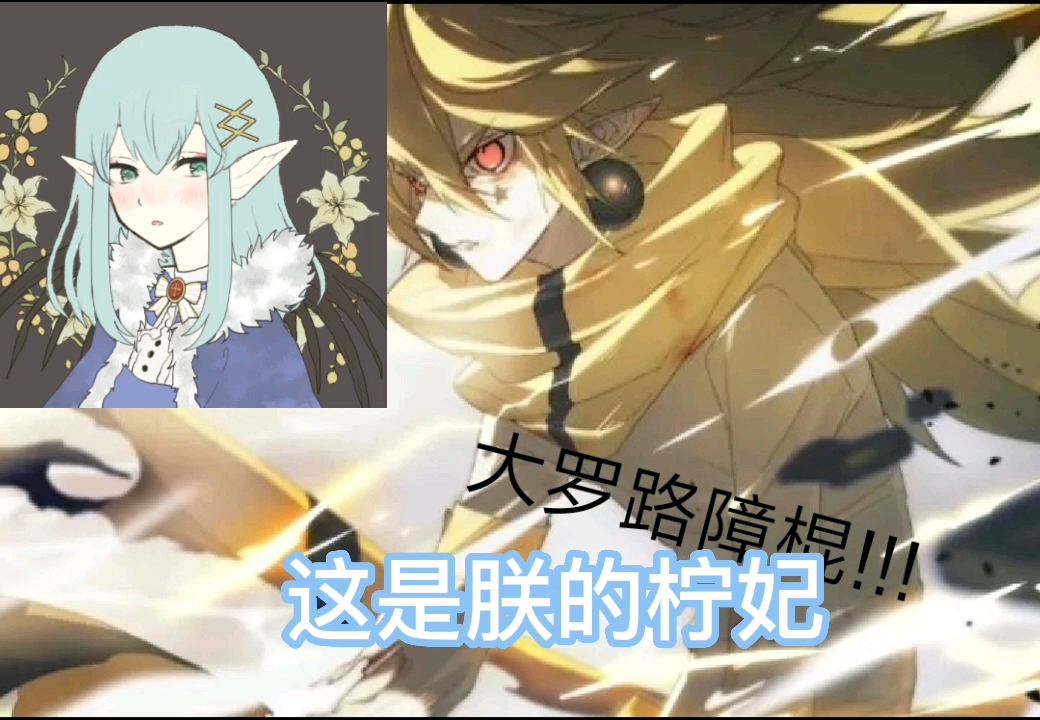 人物是自己捏的。