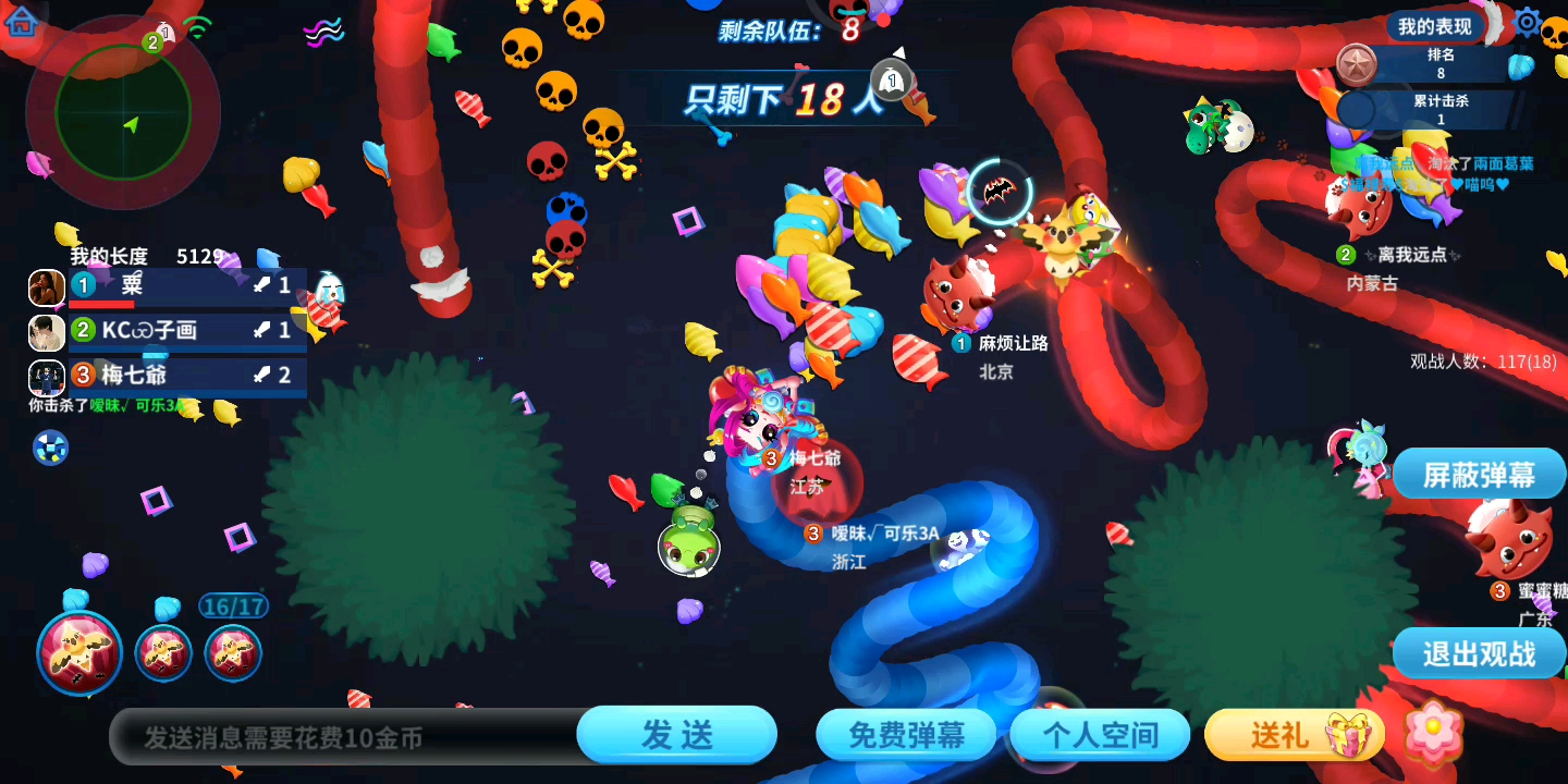 大神带你海底冒险，让你浪过够！